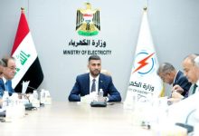 إمدادات الوقود