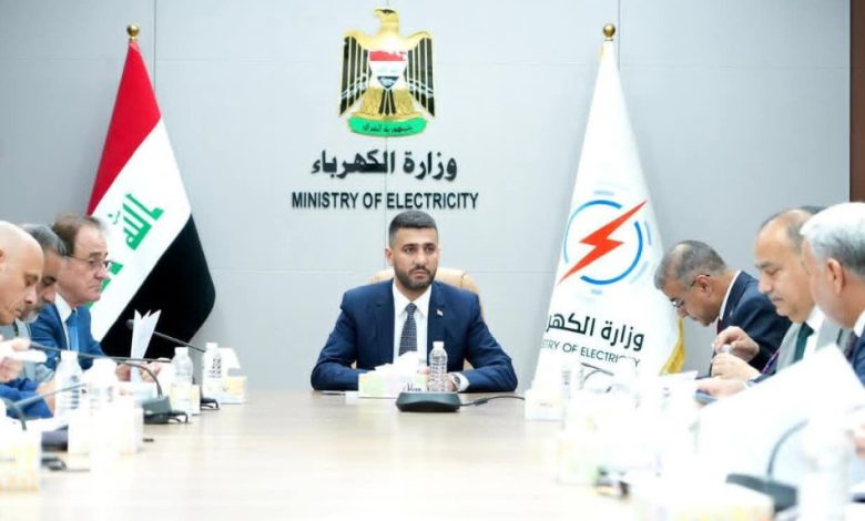إمدادات الوقود