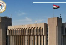 الدراسات العليا
