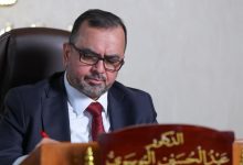 الألعاب النارية