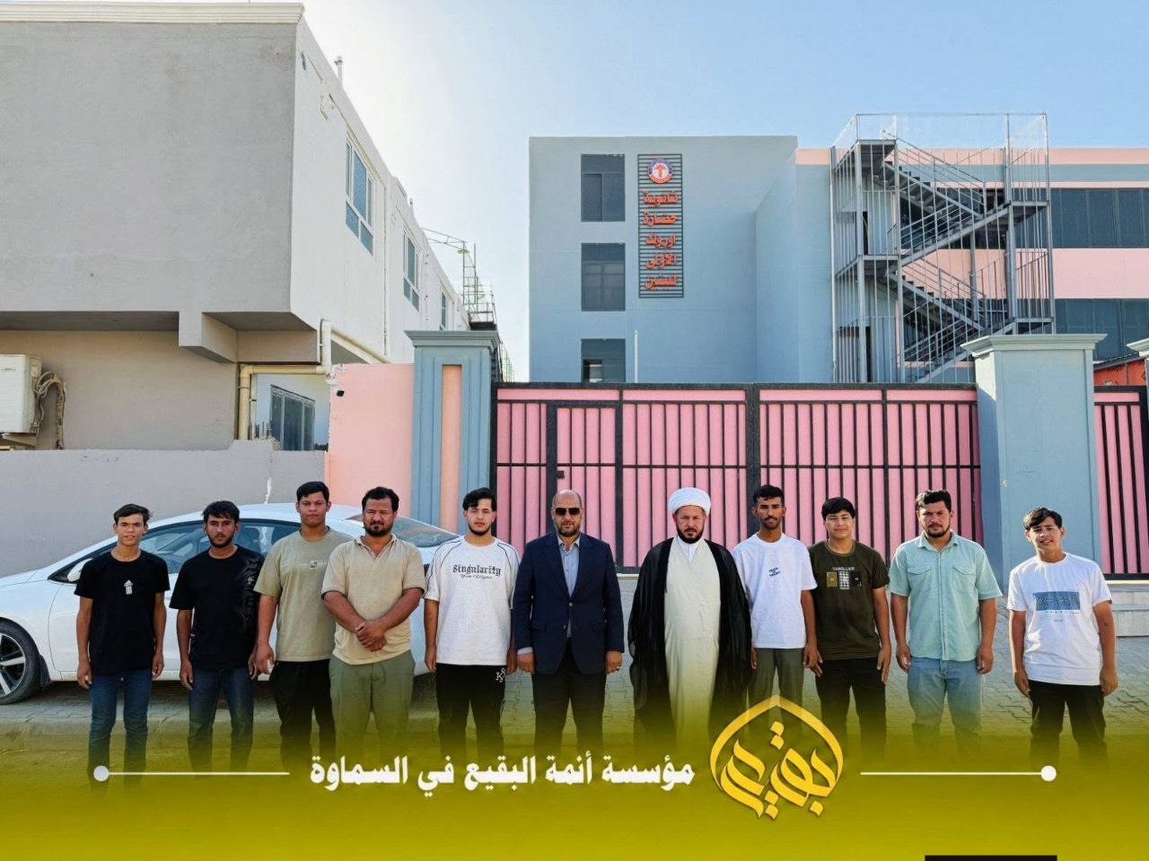 مبادرة إنسانية