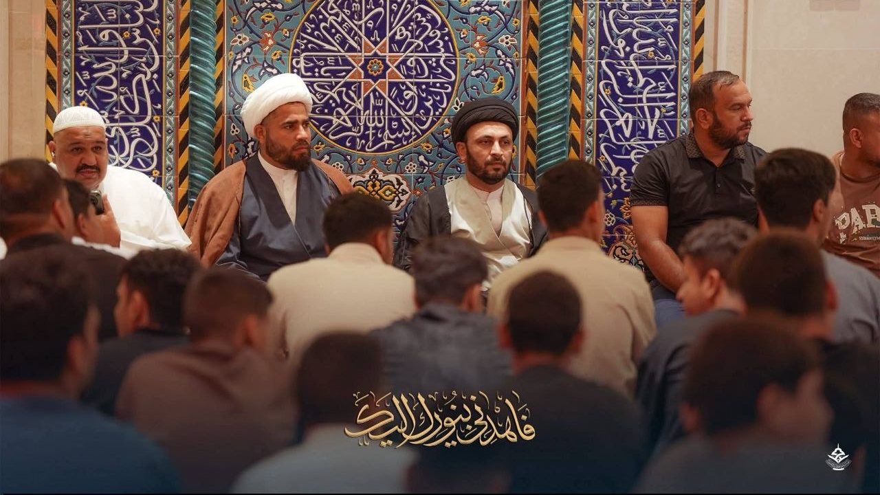 برنامجاً عبادياً