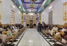 عشيرة آل شبل
