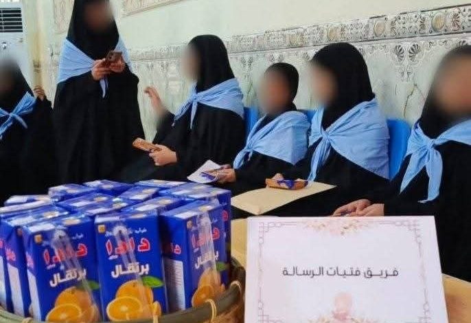 مسابقة ثقافية