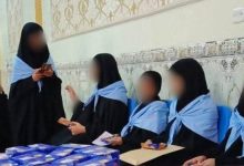 مسابقة ثقافية