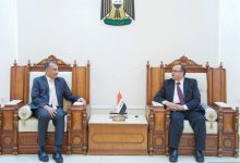 العراق