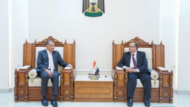 العراق
