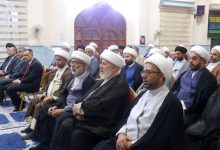 مكتب المرجعية