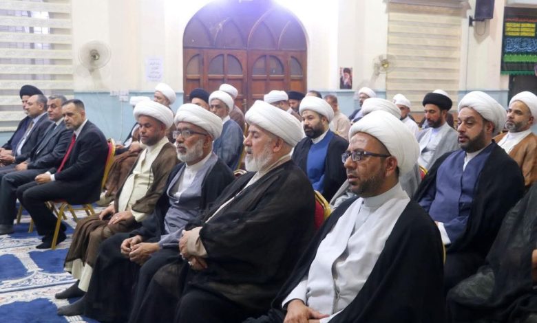 مكتب المرجعية