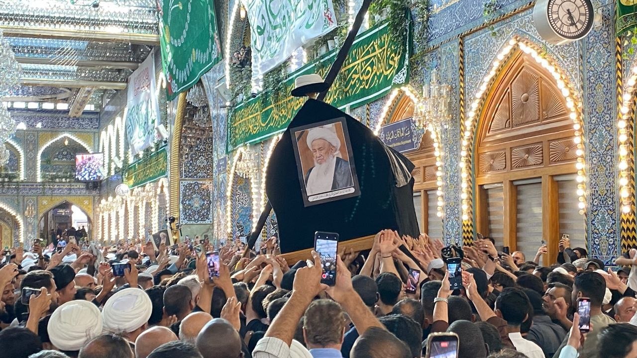 مراسم تشييع