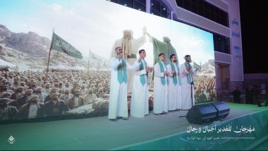 عيد الغدير