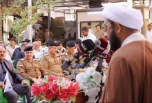 المهرجان
