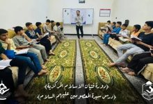 دورة