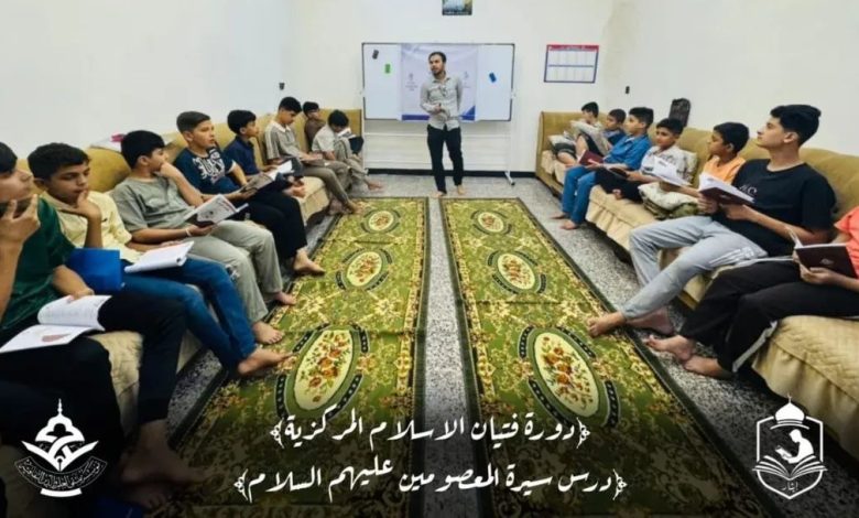 دورة