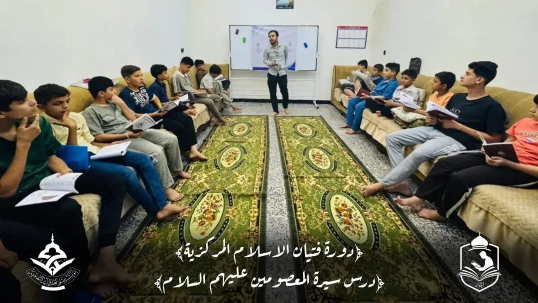 دورة