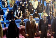 المشمولين بالإعفاء