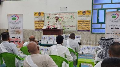 المحاضرات التوعوية