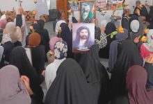 احتفالاً بهيجاً