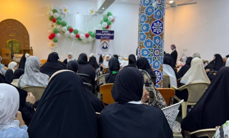 محافل مباركة