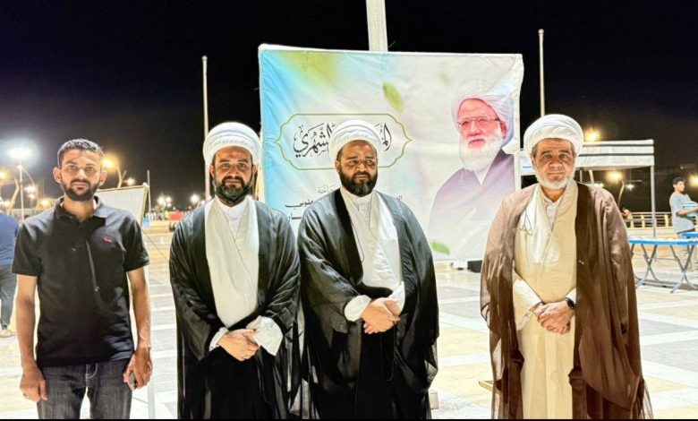 مدينة الناصرية
