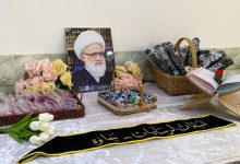 عيد الغدير