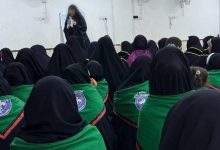 الورشة التطويرية