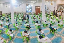 سنتها الدراسية