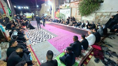 مراسم رفع