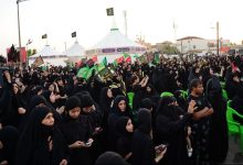 رفع الراية