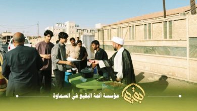 مبادرتها الإنسانية
