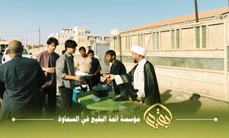 مبادرتها الإنسانية