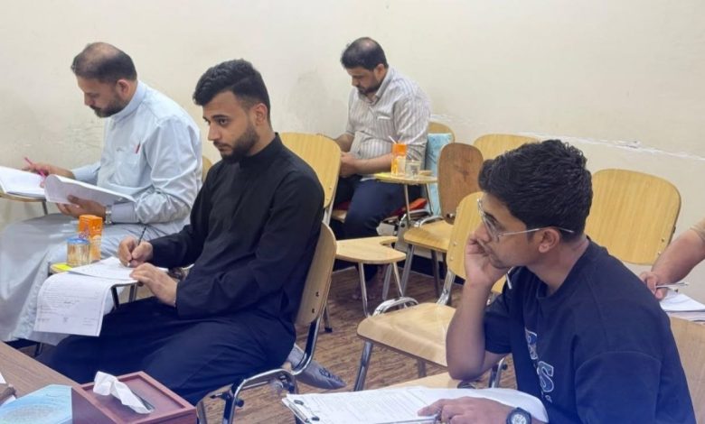 الامتحانات المركزية