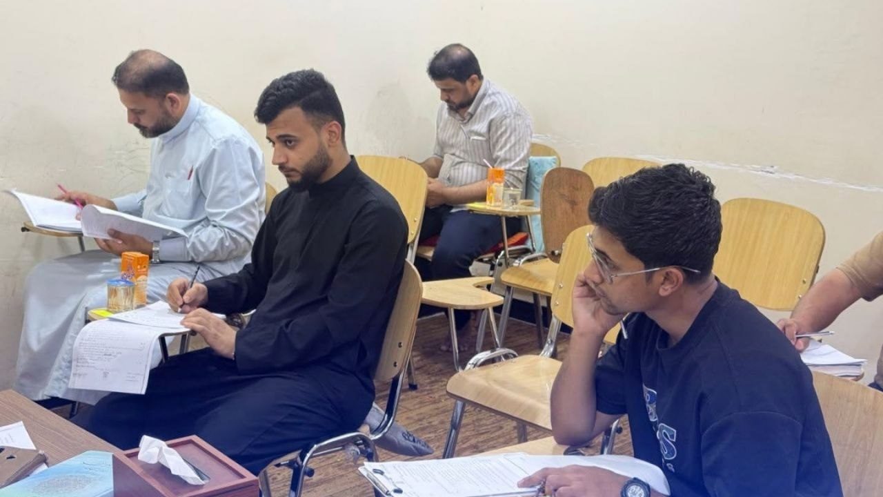 الامتحانات المركزية