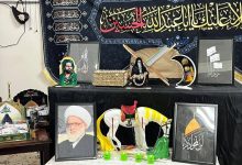 مجلس عزاء