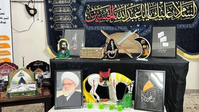مجلس عزاء