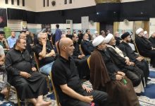 جامع الصادقين