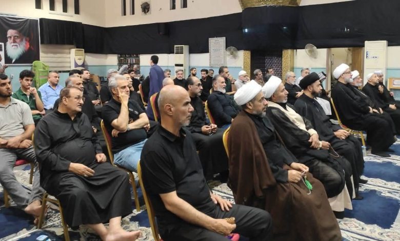 جامع الصادقين