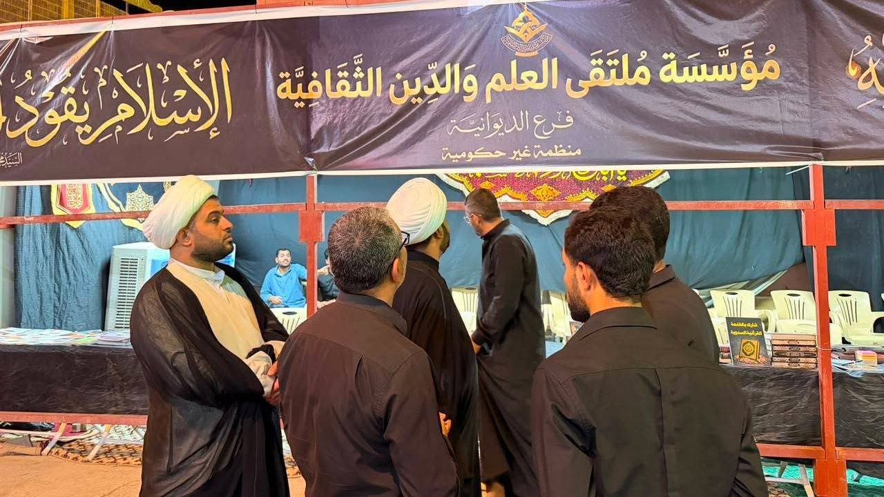 مخيمها الثقافي