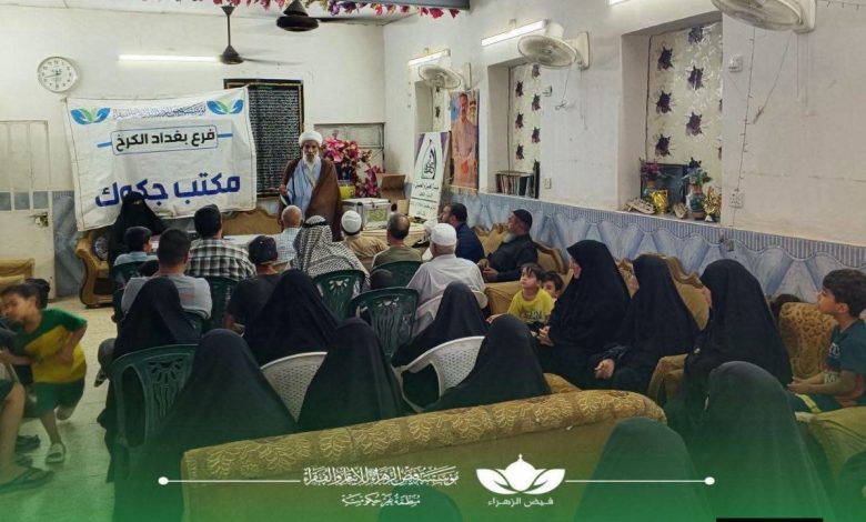 مجالس عزائية