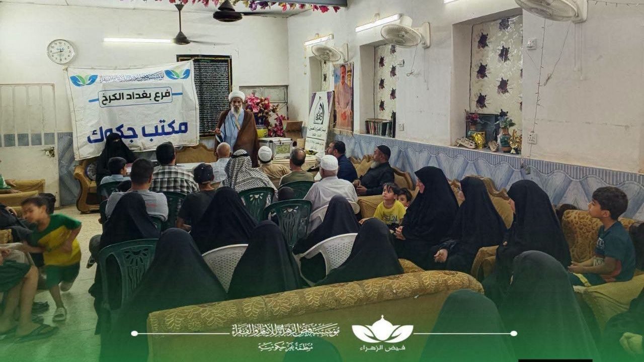 مجالس عزائية