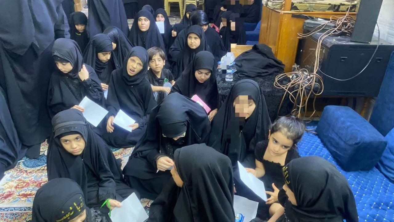 المجلس الحسيني