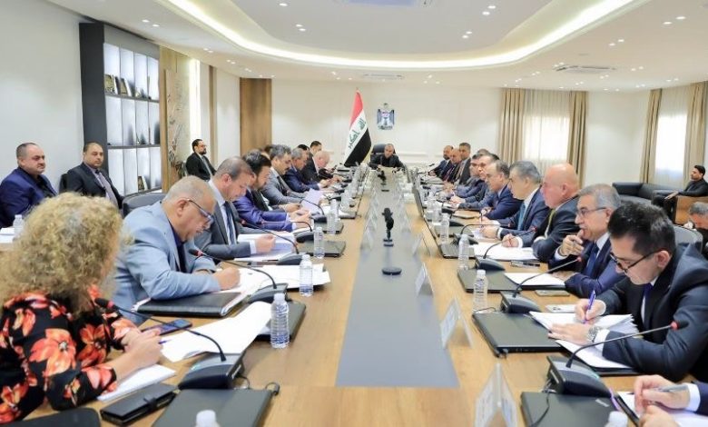 المجلس الوزاري