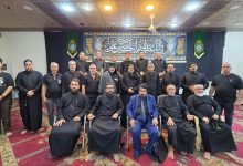 واقعة الطف