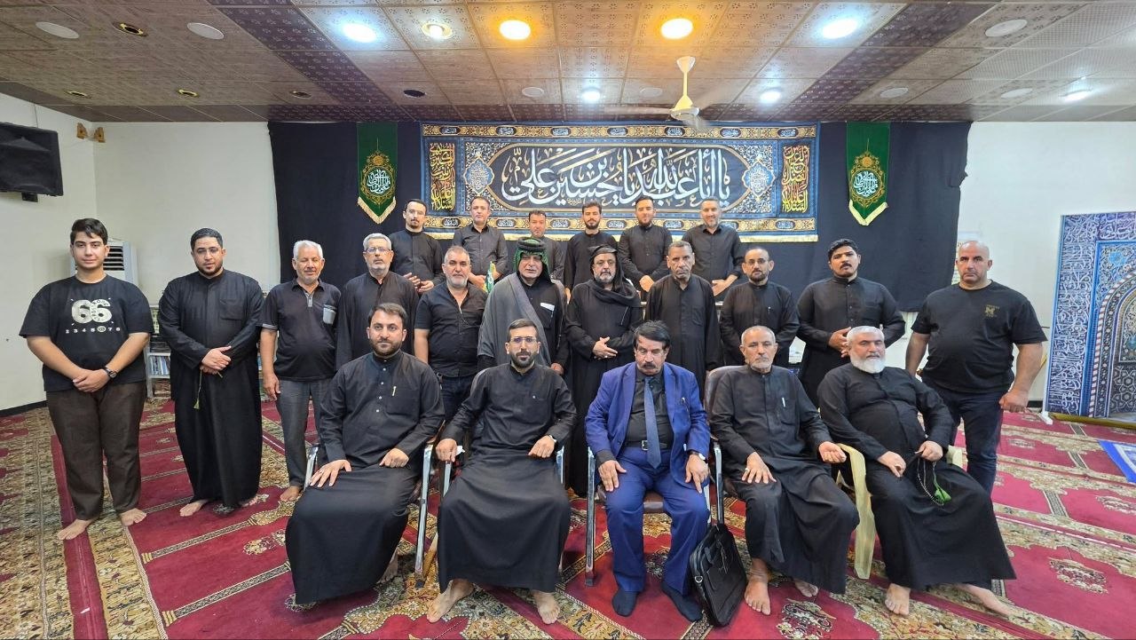 واقعة الطف