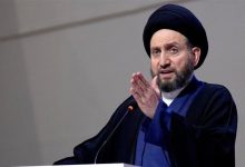 ثورة العشرين