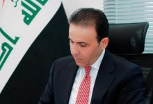 التحقيقات