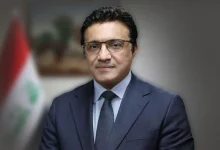 واشنطن