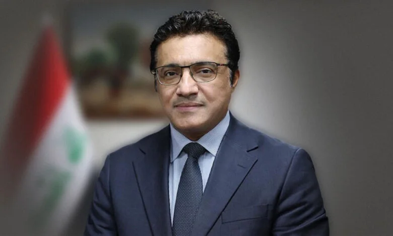 واشنطن