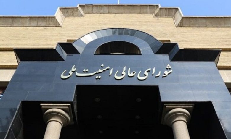 مذكرة التفاهم