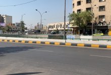 جسر الجمهورية